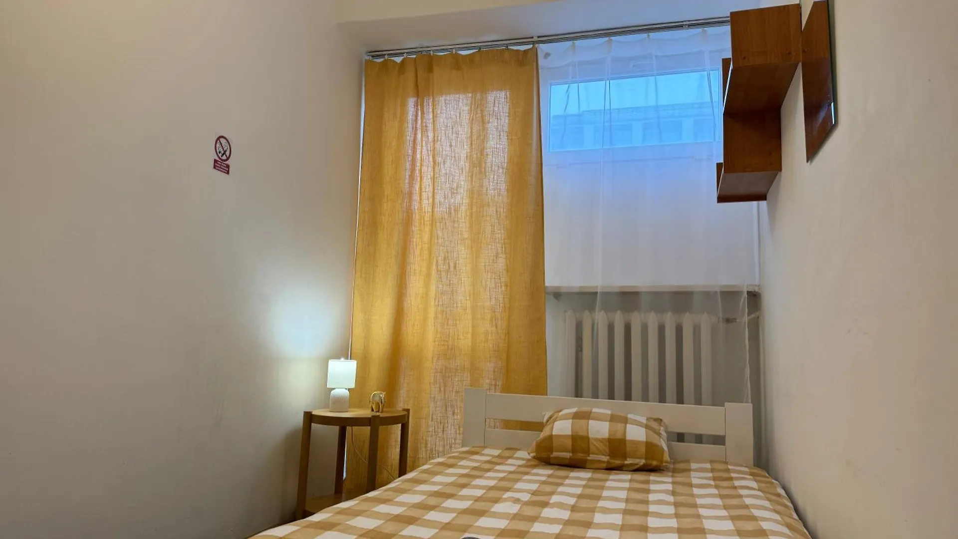Ivory House Lejlighed Warszawa